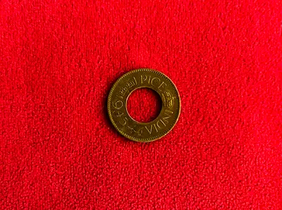 BRITISH INDIA 1 PAISE COIN YEAR 1945