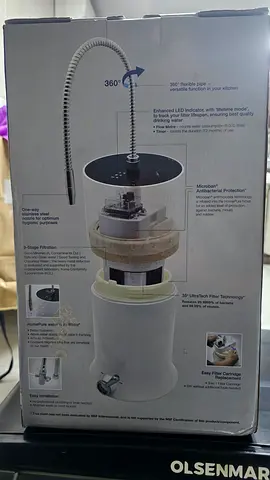 Water filtration system