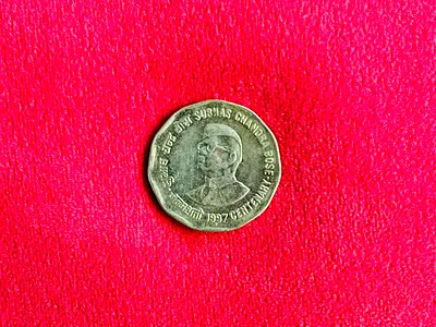 Commemorative 2 Rupees Indian coins of 100th birthday of Netaji