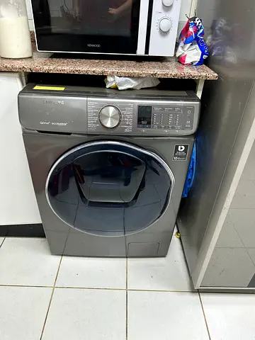 Washing machine غسالة