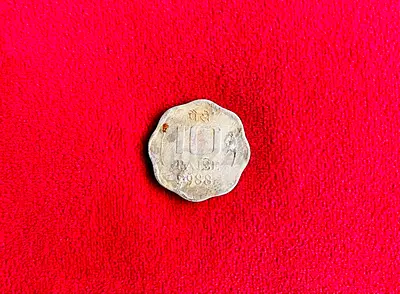 1988 Year Vintage Indian coin 10 paise