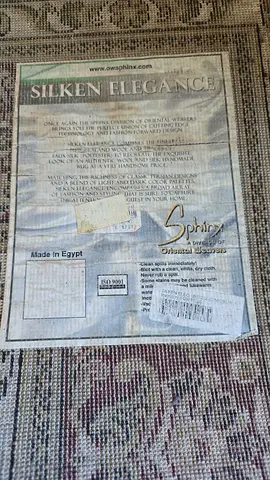 Carpet for sale 3x2 m (Made in Egypt)