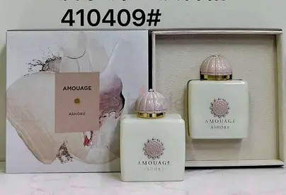 Amouage Ashore Fragrance Set