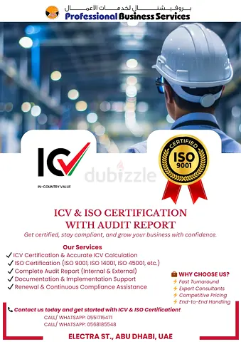 ICV AND ISO CERTIFICATION WITH AUDIT REPORT!
