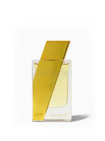 Oudh al Boruzz- Asrar Indonesia for sale