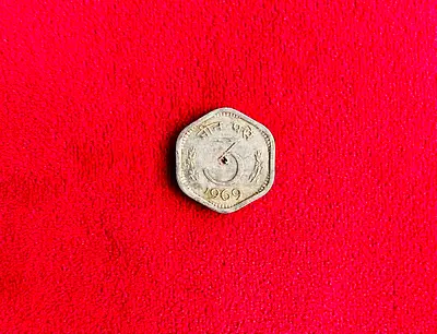 1969 Year rare vintage Indian coin 3 paise