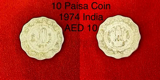 1974 Year rare vintage Indian coin 10 paise