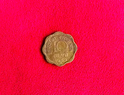 1969 Year rare vintage Indian coin 10 Paise