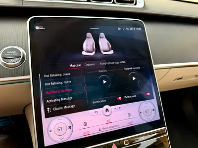 Mercedes-Benz S-Class S 500 4MATIC, миниатюра 12