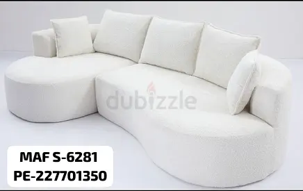 Elegant White Curvy Sofa for Modern Living Spaces