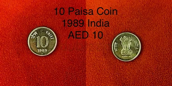 1989 Year rare Indian coin 10 paise
