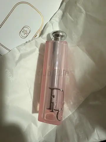Dior lip balm
