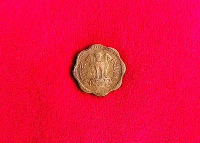 1969 Year rare vintage Indian coin 10 Paise