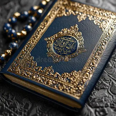 QURAN TEACHER