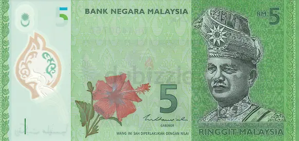 MALAYSIA 5 RINGGIT BANKNOTE 2021