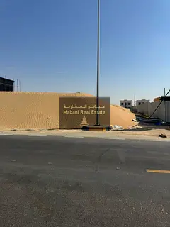 Land for sale in Al-Hawshi