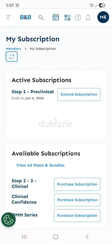 My Subscription Plan Details