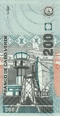 CABO VERDE 200 ESCUDOS BANKNOTE 2005
