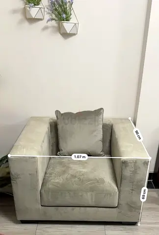Stylish and Comfortable Armchair for Sale