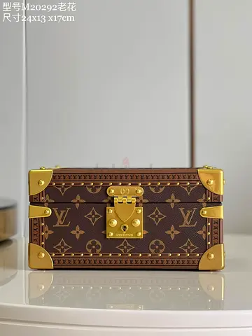 LV makeup box