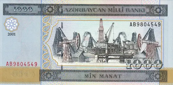 AZERBAIJAN 1000 MANAT BANKNOTE 2001