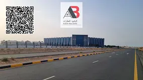 HOT DEAL // PAYMENT PLAN // ON E311 ROAD // TOWNHOUSE PLOT // READY FOR CONSTRUCTION
