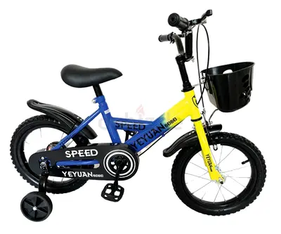 Kids Bicycle New
