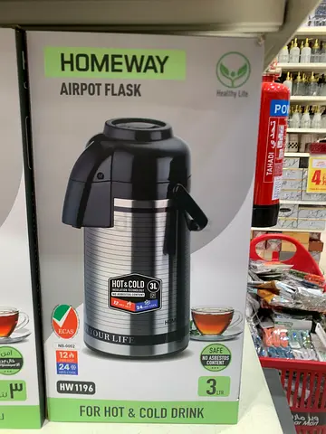 Brand New Homeway Airpot Flask - Perfect for Hot  Cold Drinks