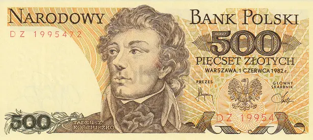 POLAND 500 ZLOTYCH BANKNOTE 1982