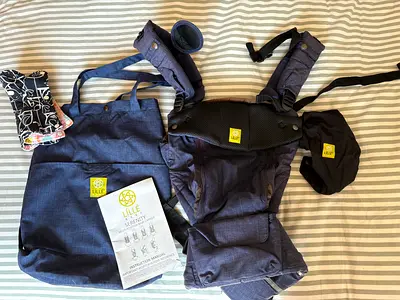 Lillebaby Serenity Baby Carrier