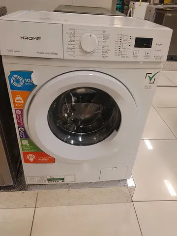 Washing machine repair