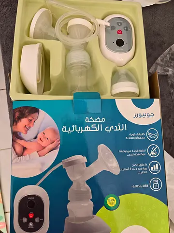 Juniors electric breast pump