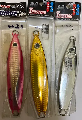 Fishing Metal Jig Same Wave 130g,160g Thailand for Your Next Big Catch!