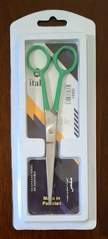 Stainless Steel Scissors مقص الفولاذ المقاوم للصدأ