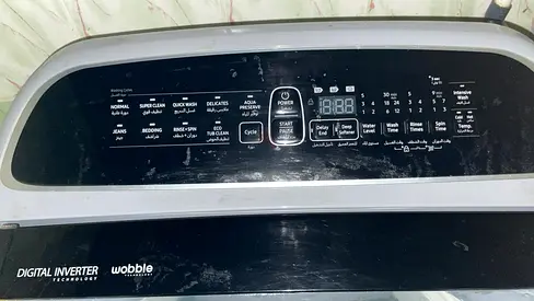 Samsung Washing Machine with Digital Inverter Technology