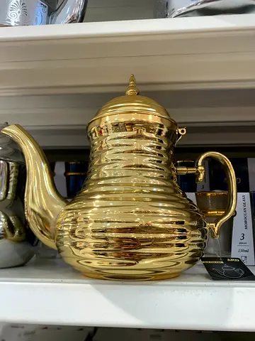 Elegant Brass Arabian Coffee Pot