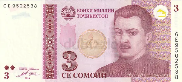 TAJIKSTAN 3 SOMONI BANKNOTE 2010
