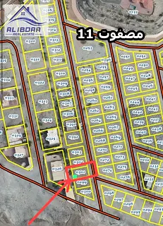 🏞️ For Sale – Direct from Owner | Land in Masfout – Block 11 A great opportunity to own a r