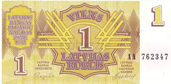 LATVIA 1 RUBLIS BANKNOTE 1992