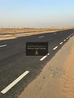 Land for sale in Rawdat Al Qart