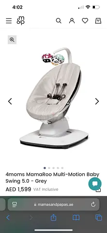 4moms MamaRoo swing/bouncer
