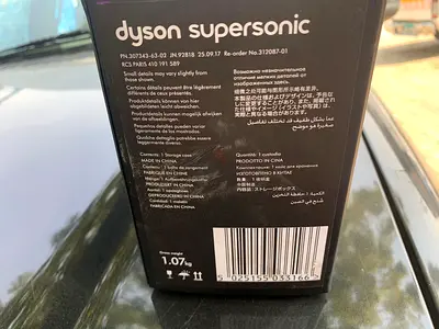 Dyson Supersonic Hair Dryer Magnetic Flip PU Leather Hard Box