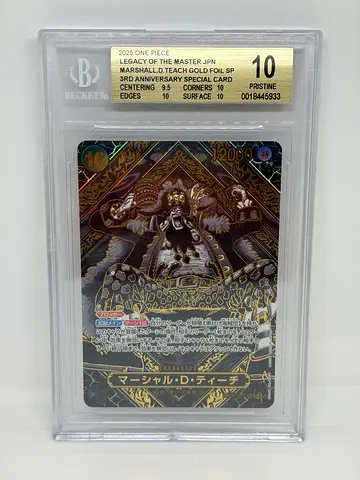 One piece BGS 10