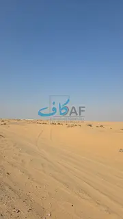 Residential land for sale in Blida, 1st plot of public street, permit to build 4 villas on the land