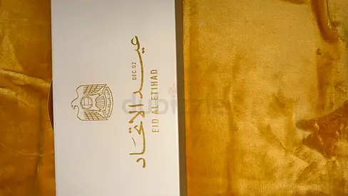RARE VIP eid al etihad 54 collection heritage box
