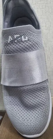 Stylish Grey Athletic Shoes