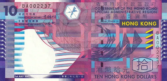 HONG KONG 10 DOLLARS BANKNOTE 2002