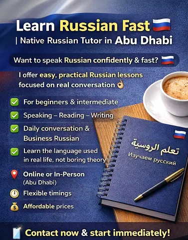 Russian Language Tutor – Learn Russian Easily 🇷🇺