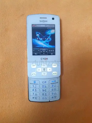 LG KH-2200 retro phone