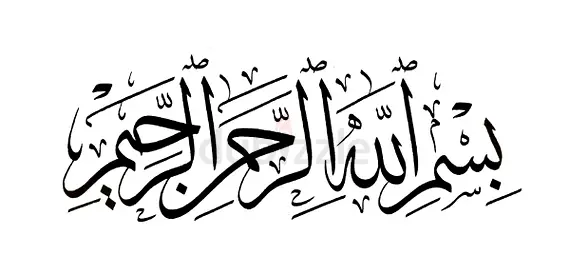 معلم مؤسس للمواد الأساسية للطلاب في المراحل الدراسية الأولى
